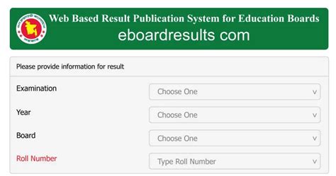 webresults bd|eboardresults.